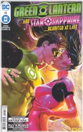 Emerald Dawn: Issue 12A