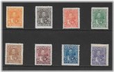 Ecuadorian Presidential Series Stamp Set 1892