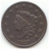Regal Vintage Copper Coin