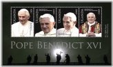 Ugandan Papal Commemorative Stamp Set