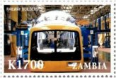 Zambia Railway Carriage Factory Stamp (2005)