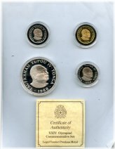 South Pacific Precious Metal Set