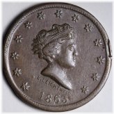 Defiance Emblem Token