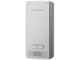 Grandstream Home Communicator