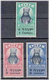 Imperial Legacy Stamp Set