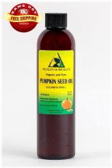 Organic Pumpkin Seed Oil (8 oz) - Cold Pressed, Unrefined, Virgin and Pure