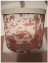 Brioche French Toast Candle