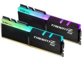 TridentZ 64GB DDR4 Memory Upgrade Kit