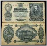 Hungarian 20 Pengo 1930 Circulated Banknote