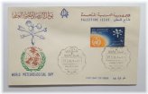 Palestine Gaza World Meteorological Day First Day Cover