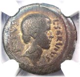 Servius Rufus Brutus Silver Denarius Coin 43 BC - NGC Certified VG