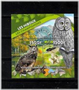 Owl Haven: Gabon's Exquisite Stamp Collection