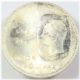 Venezuelan Silver Bolivar Coin (1873-1973)