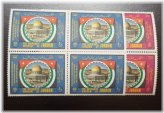 Freedom Fighters' Family Welfare - 1989 Jordan Block of 4 MNH Stamps