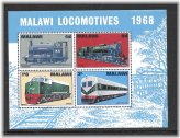 Malawi Locomotives Souvenir Sheet - 1968