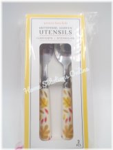 Harvest Leaf Flatware Set
