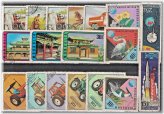 Mongolian Stamp Collection: Vintage Used Stamps Lot mng48
