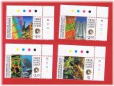 The World Bank Commemorative Stamps Collection