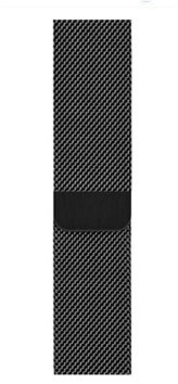 Elegant Steel Mesh Wristband