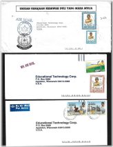 Brunei Sultan's Airmail Covers Collection