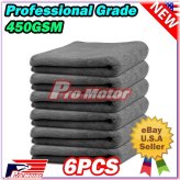 UltraGlide Microfiber Towel