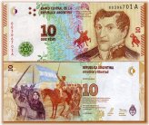 Argentinian A-Series 10 Pesos, New Design UNC