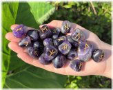 Amethyst Elder Futhark Rune Set with Velvet Pouch