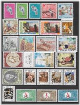 Laos Stamp Collection 1965-1982