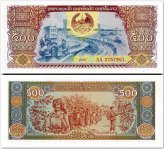 Laos 500 Kip Banknote - 2015 P-31, UNC