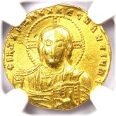 Golden Byzantine Christ Coin (945 AD)
