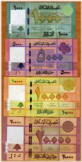 Lebanese Livres Collection, 2016-2021, P-New UNC