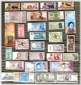 Global Banknote Treasury Collection