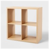 Natural Cube Organizer - Brightroom