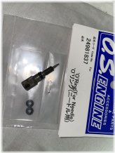 Precision Needle Seal Set