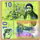 Lixo Polymer Note 2019 - Limited Private Issue (UNC)