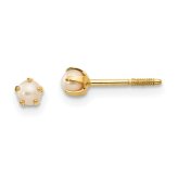 Madi K Tiny Pearl Earrings