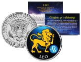 Cosmic Coin - Leo Zodiac Edition