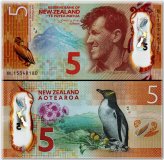 Kiwi Polymer Note - 5 NZD, 2015, UNC