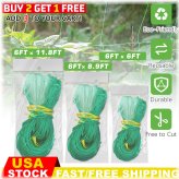 Green Vine Mesh Support