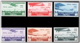 Libyan Sample Fair Stamps