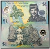 Brunei 1 Ringgit 2007 Polymer Banknote