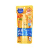 Golden Hydration Shield