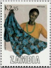 Zambia Textile Fair Commemorative Stamp