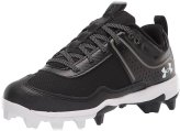 Stealth Stride Athletic Shoes