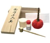 The Samurai Sword Care Kit