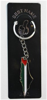 Palestinian Map Keychain