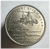 Desert Storm Commemorative Coin - Apache Helicopter & Tank Edition