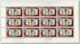 Jordanian Anti-TB Campaign Stamps 1966 - Full Sheets