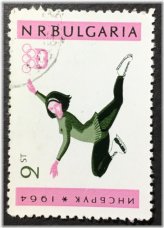 Bulgarian Heritage Stamps