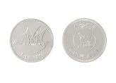 Kuwaiti Coin 100 Fils, 2012 (AH1433)